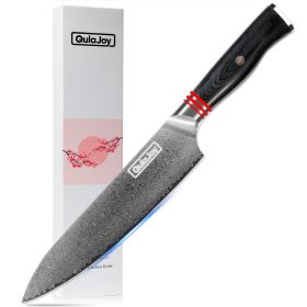 Qulajoy VG10 Chef Knife, 67-Layers Japanese Damascus Knife, 8 Inch Kitchen Knife With Ergonomic Handle