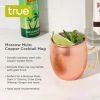 Moscow Mule: Copper Cocktail Mug
