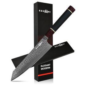 Kegani Kiritsuke Knife - 8 Inch Professional Japanese Chef's Knife 67 Layers Japanese VG-10 Damascus Steel Ultra