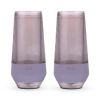Champagne FREEZEâ„¢ in Deep Lilac (set of 2) by HOSTÂ®