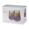 Wine FREEZEâ„¢ XL (set of 2) in Deep Lilac by HOSTÂ®