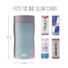 Stay-Chill Slim Can Cooler in Space Gray by HOSTÂ®