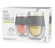 Wine FREEZEâ„¢ in Gray (set of 2) by HOSTÂ®