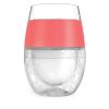 Wine FREEZEâ„¢ Cooling Cups in Coral (set of 2) and lids by HO