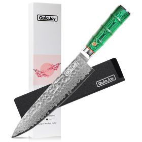 Qulajoy Japanese Chef Knife 8 Inch,67 Layers Damascus VG-10 Steel Core,Professional Hammered Kitchen Knife,Handcrafted