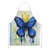 NEW Flutter Butterfly Apron Cooking Kitchen Server Baking Crafts Gardening for Adult Women Men